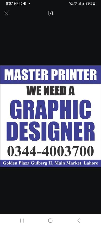 master print