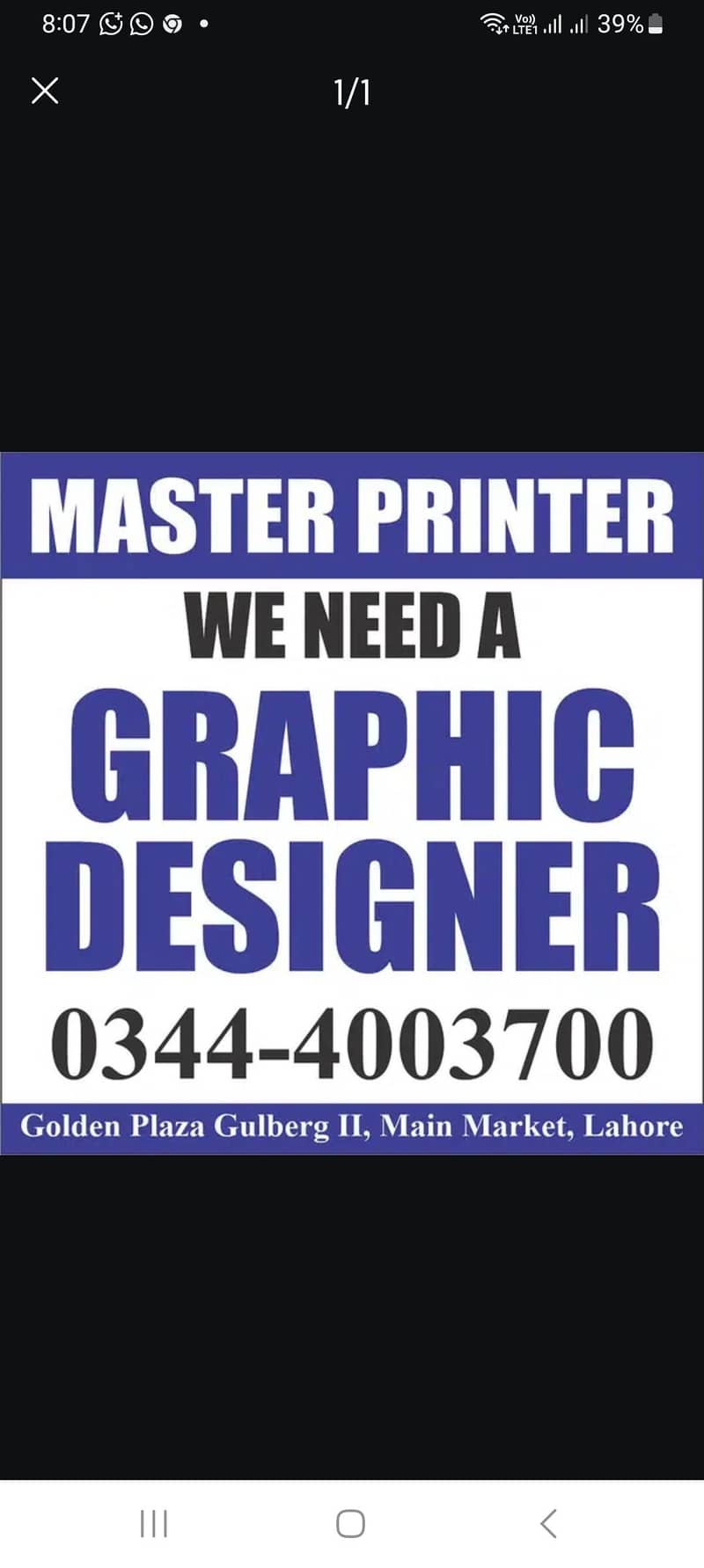 master print 0