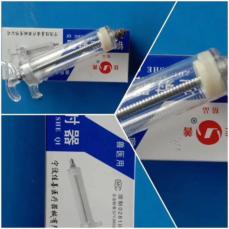 Bird baby Feeding syringe adjustable — photo 4