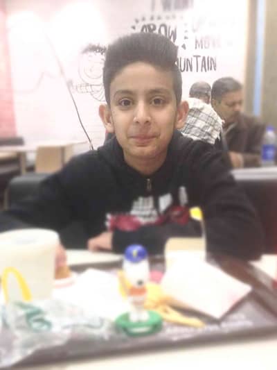 Basil Shah