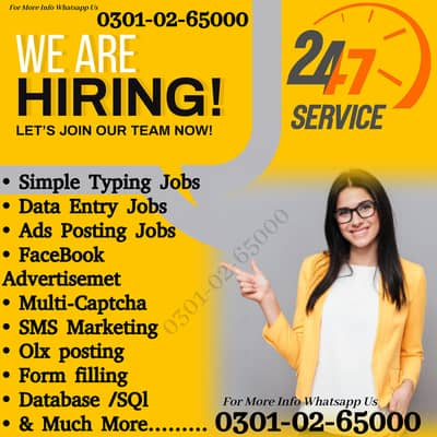 Earn at home extra cash by mobile & laptop - Form Filling job Form