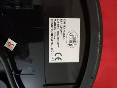 Cooks Kitchen Electric Tea Maker / Coffee Maker