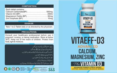 Sales staff order booker salesman Teriorty sales manager