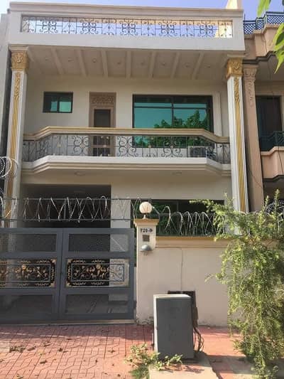 furnished full house for rent