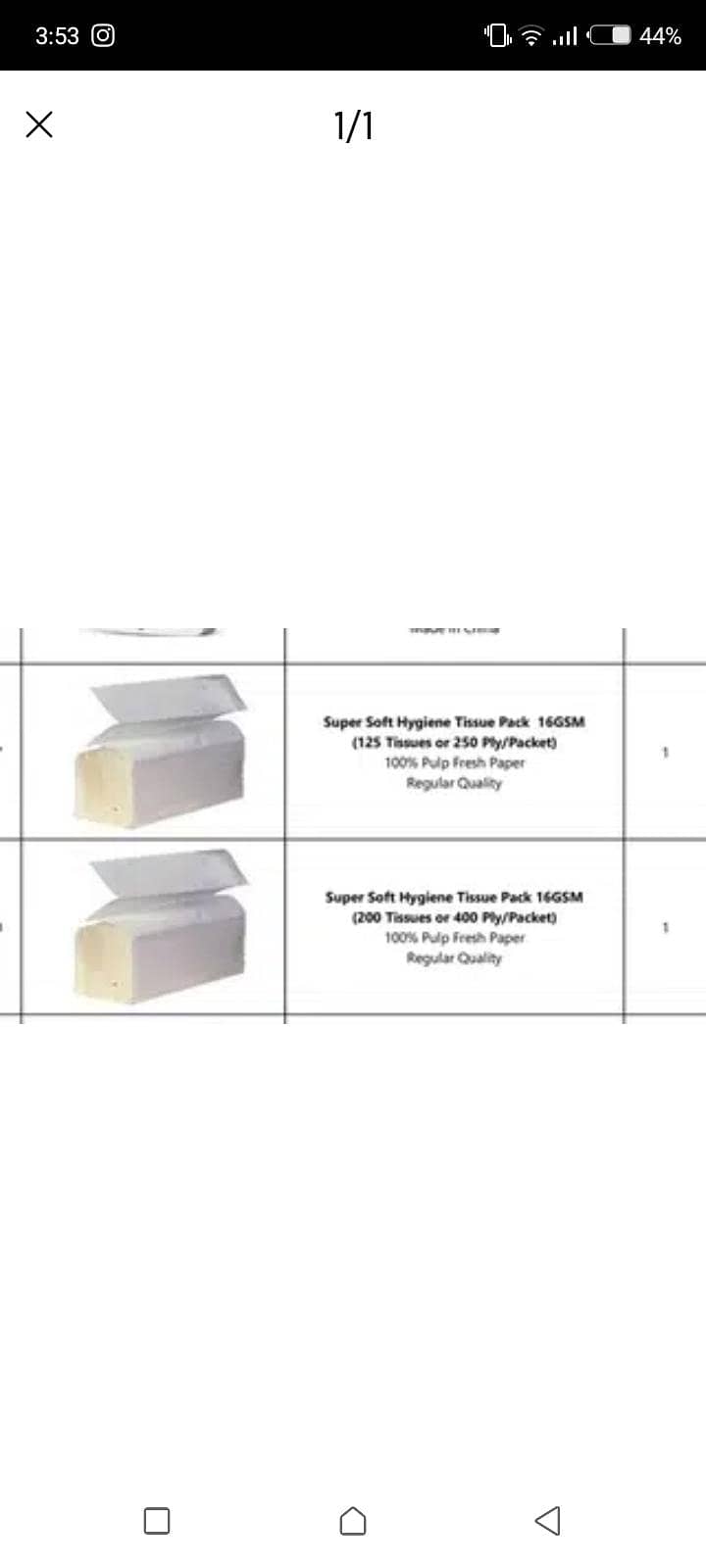 Hygiene Tissues Paper 0