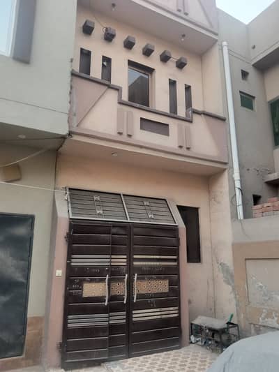 1.5 Marla House For Sale in a very reasonable prize