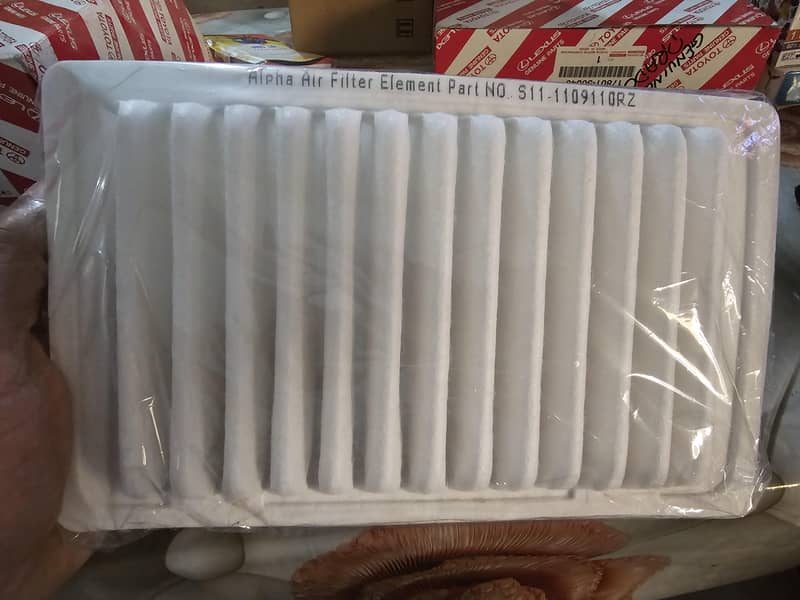 Air filter 0