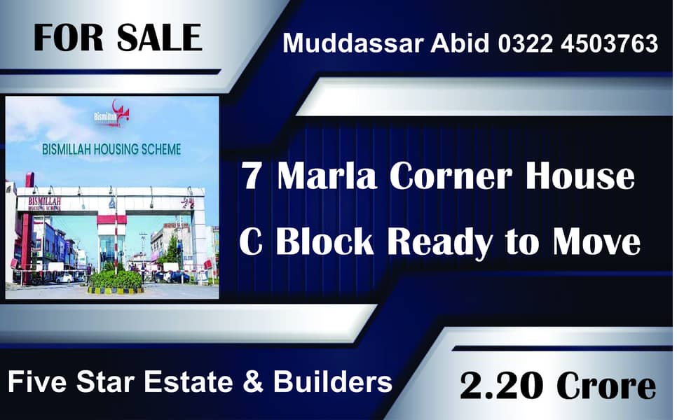 7 marla house corner 0