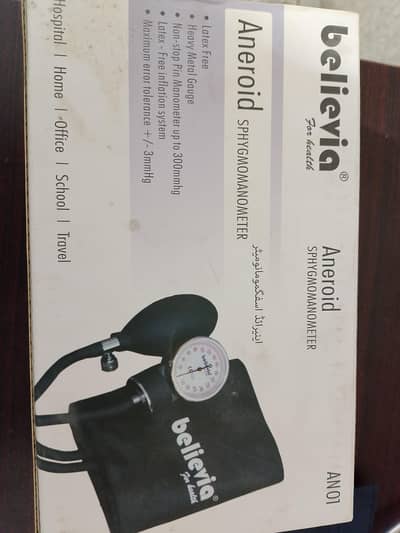 doctor required for clinic