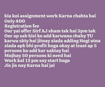Online assignment work 03245970107 only WhatsApp
