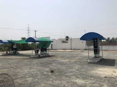 Al Mehmoodia Petroleum