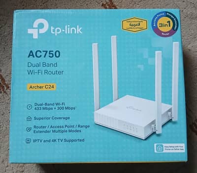 Tp Link AC750 Archer C24 Dual Band Wifi Router
