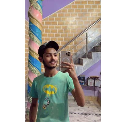 Saim Dastger