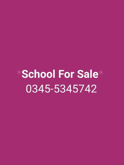 School For Sale