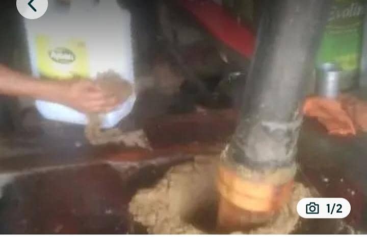 sarson oil 0