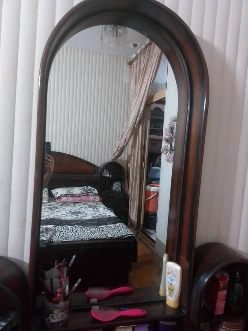 Dressing Good condition 1