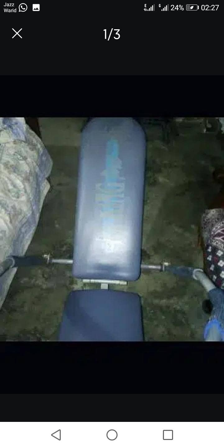 Best exercise machine 1