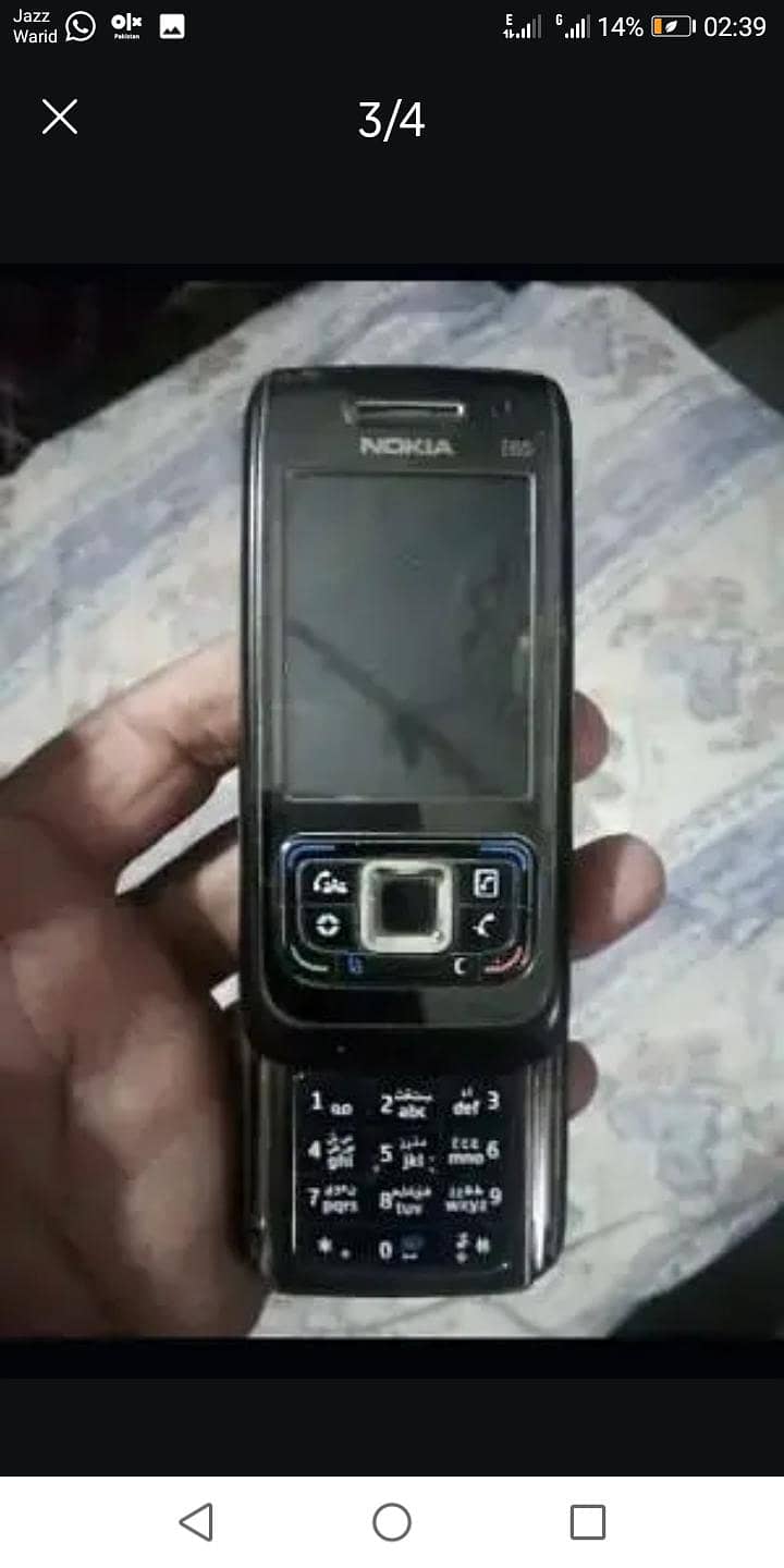 nokia 0