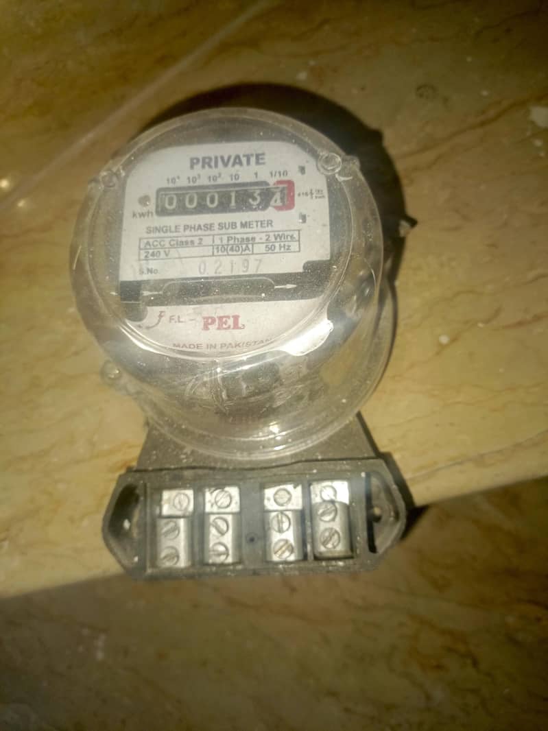 sub meter new 1