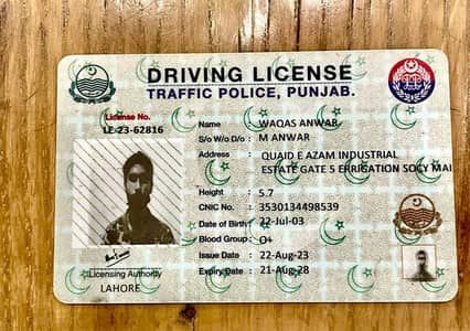 I am experienced Driver Need job 03034090503