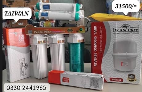 SALE MINI RO PLANT WATER PURIFIER FOR HOME KITCHEN & OFFICE