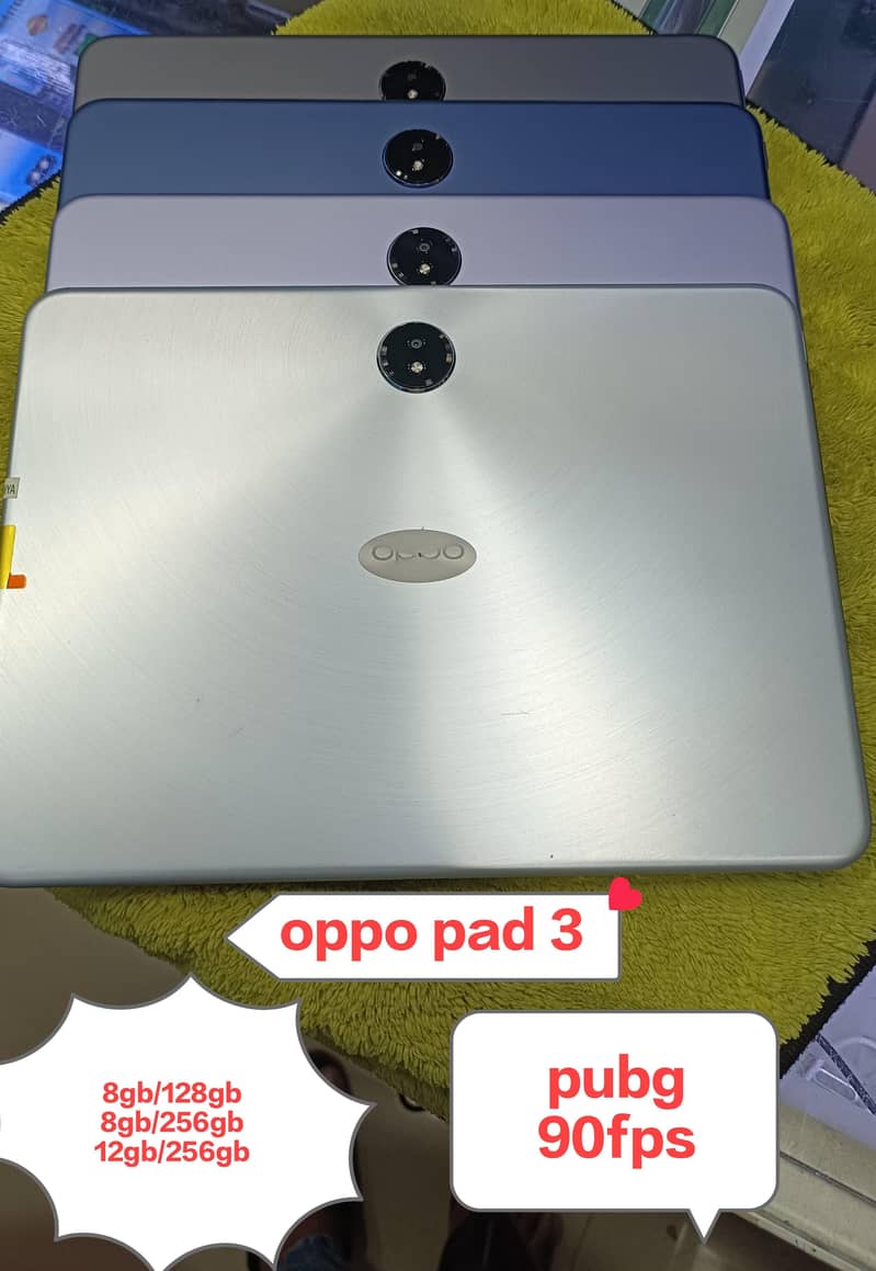 tablets/tab/kids tab/gaming tab/Samsung tab/Lenovo tab/ipad/huawei tab ...