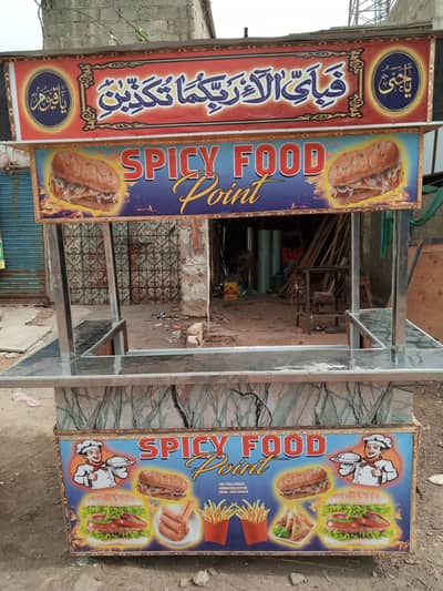 VIP buergar cart thela kiyous available