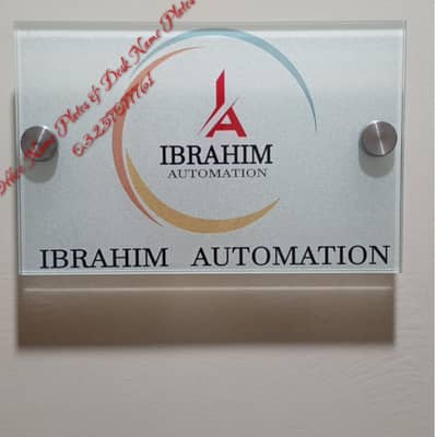 Office name plates / Office Desk name plates