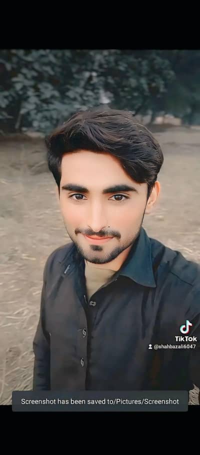 koi bhe job
