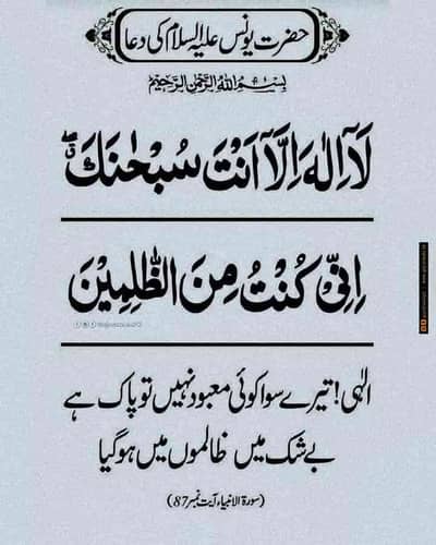 Kashif 
