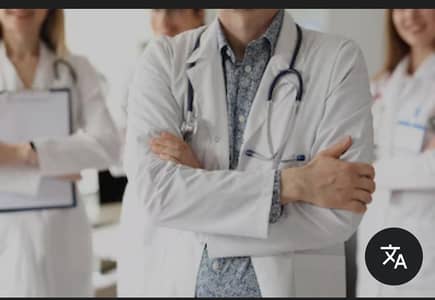 Doctor Require at Evening Shift