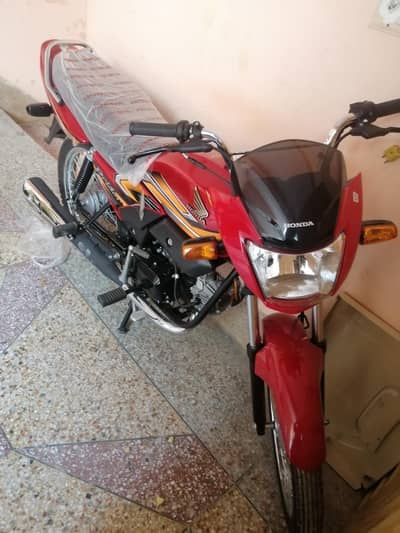 Honda Pridor