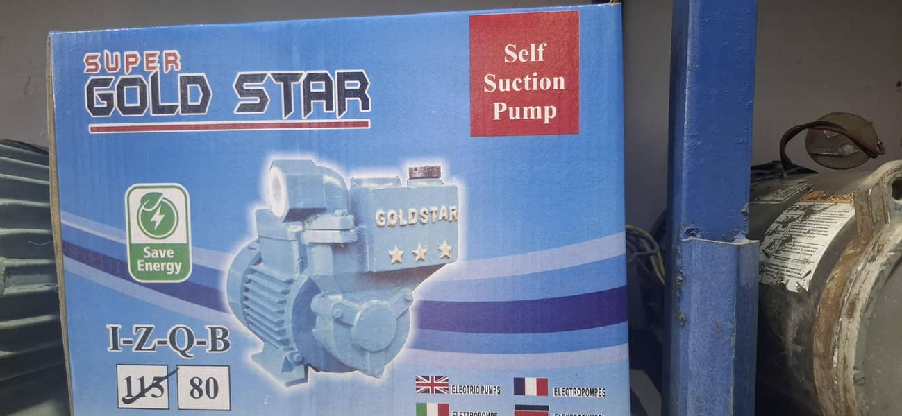 Vacuum water pump 1
