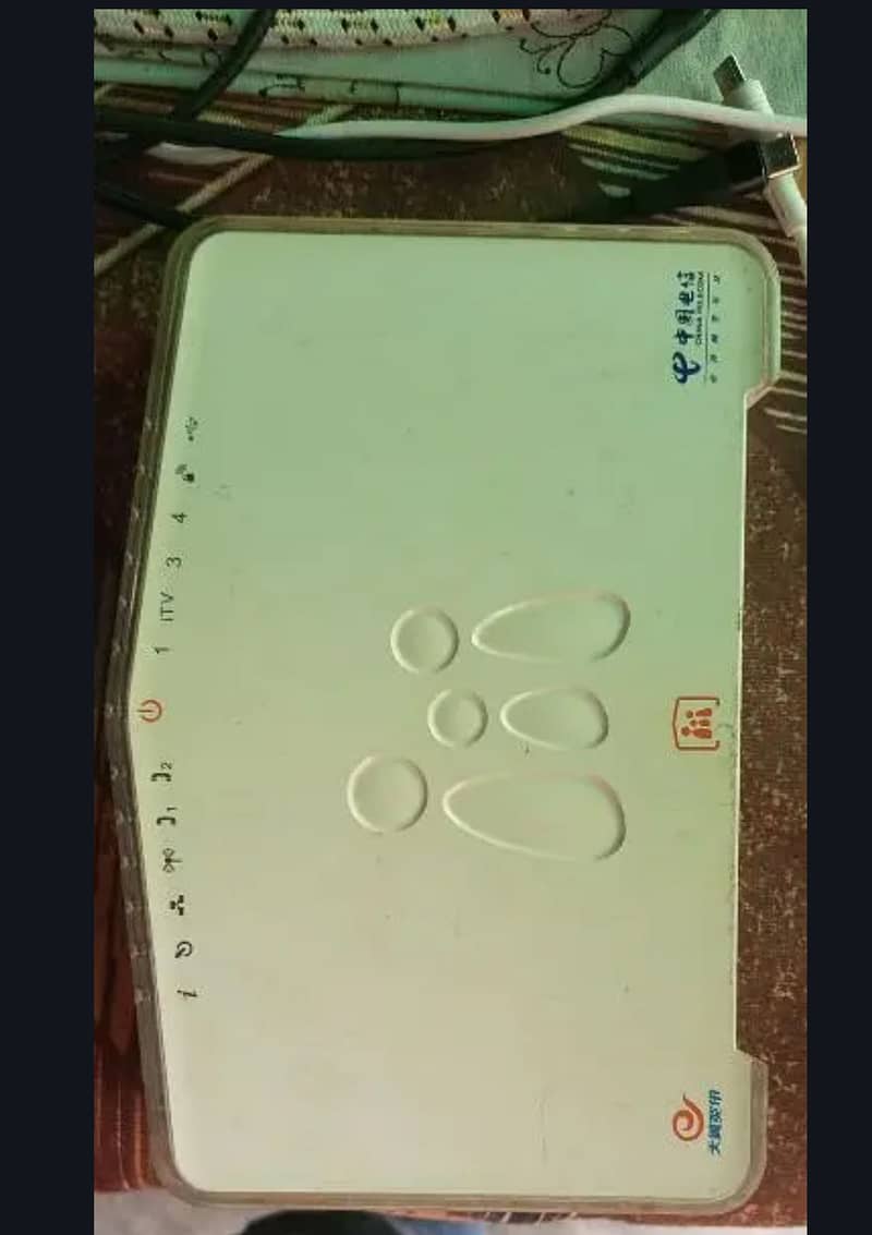 Modem (Used) 1