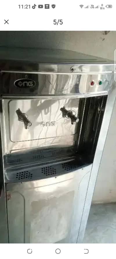 yah later water cooler hai