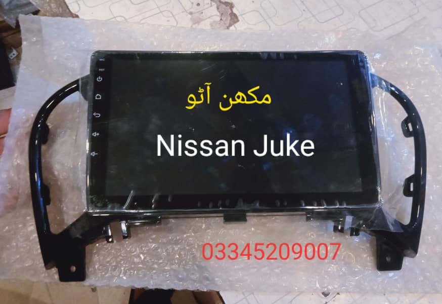 Vitz 2011 13 15 Android panel 2