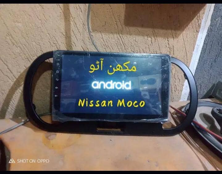 Vitz 2011 13 15 Android panel 5