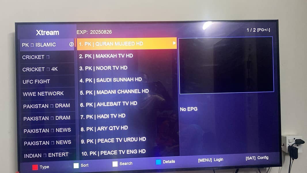 iptv. 0