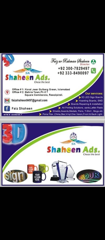 Graphics designer & Marketing