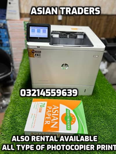 HP Heavy Duty Mono 600 601 605 608dw SERIES Photocopier Printer Rental