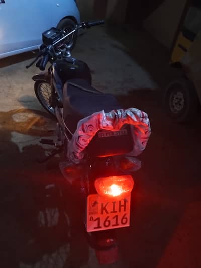 Unique Xtreme UD 70 2015