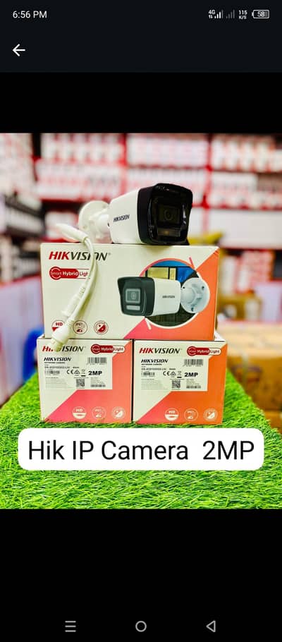 CCTV cameras installation