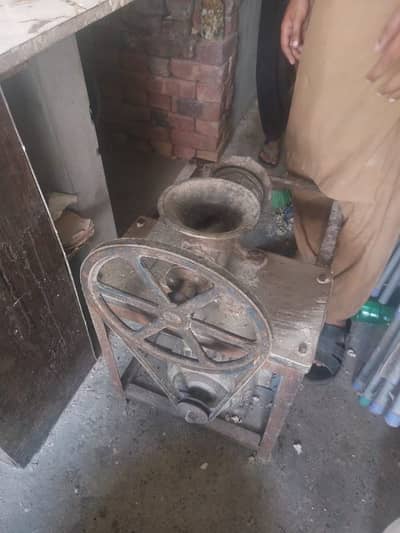 Qeema machine