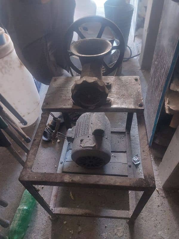 Qeema machine 1