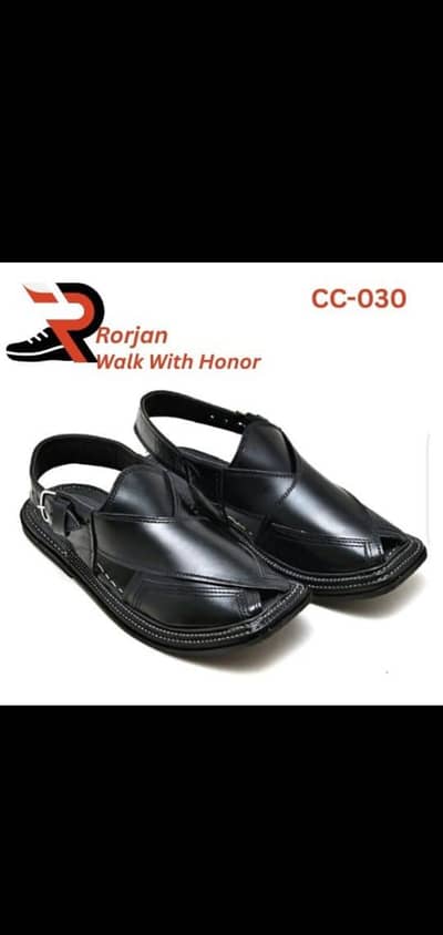 The Rorjan chappal