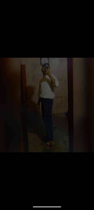 Ali raxa