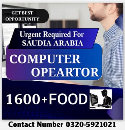 Saudia Arabia Jobs Available