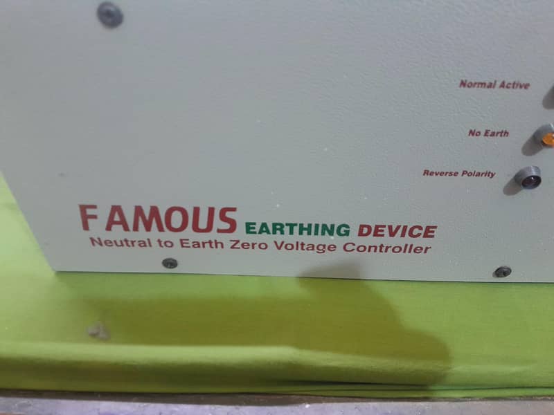 Earthing Device 1