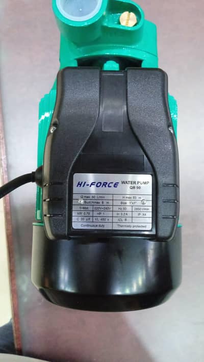 hi force o. 5hp new brand