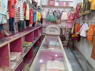 Running Clothing shop business for sale